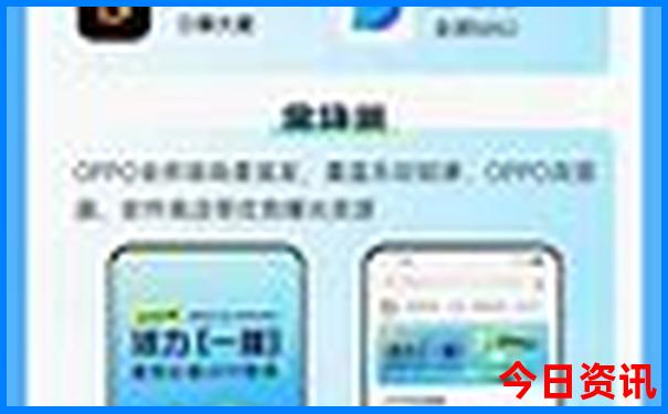 暑假去哪里旅游不热