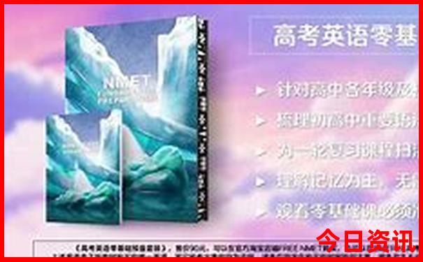 甘南四日游最佳路线图